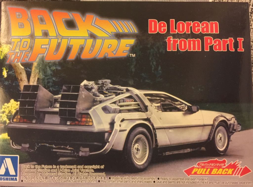 DeLorean - Aoshima (Back To The Future) action figure collectible [Barcode 4905083054758] - Main Image 2