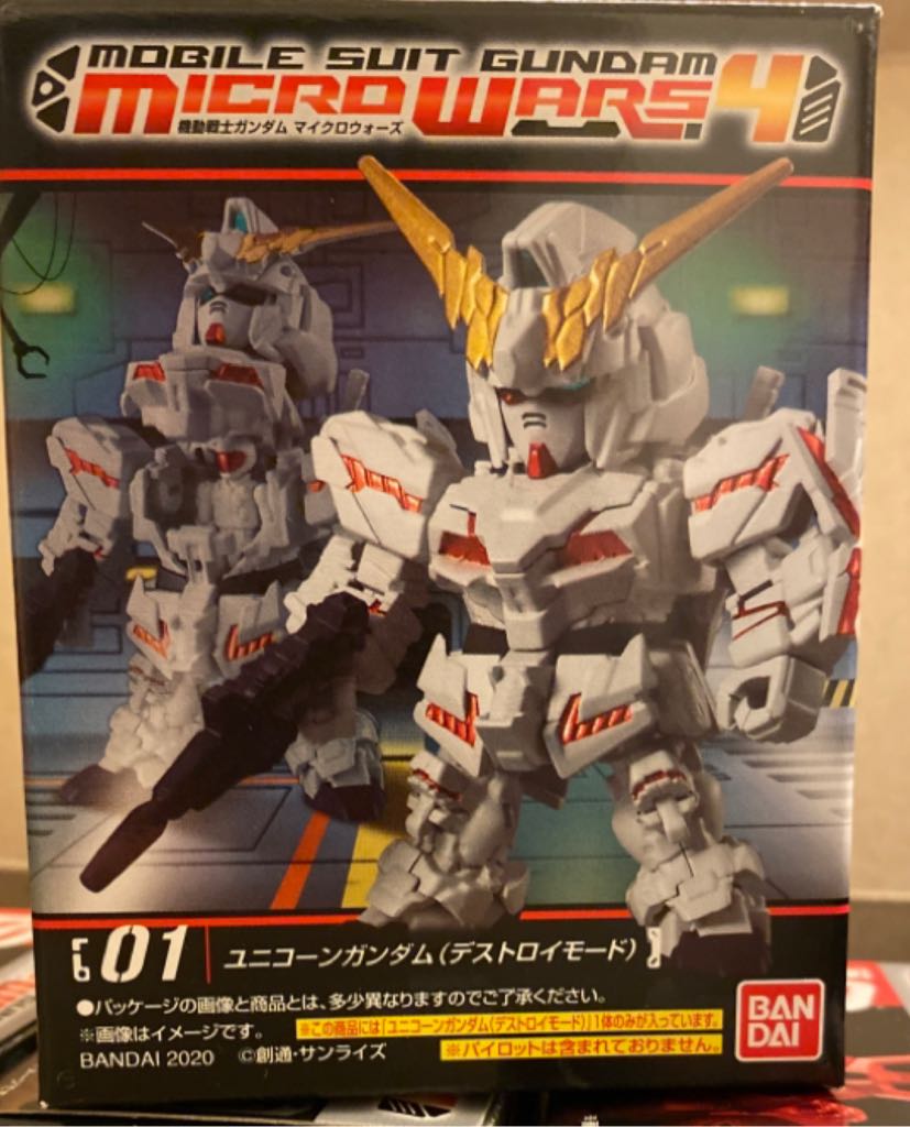 Spider-man: Far From Home