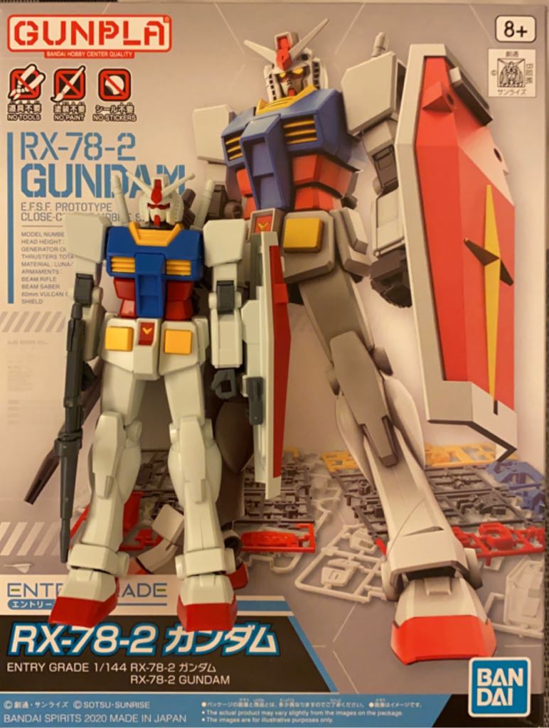 RX-78-2 Gundam - Bandai (Entry Grade) action figure collectible [Barcode 4573102607478] - Main Image 2
