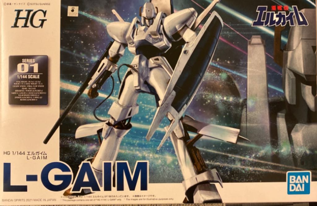 Saint Seiya: The Hades Chapter Hades 15th Anniversary Ver Bandaisaint Cloth Myth