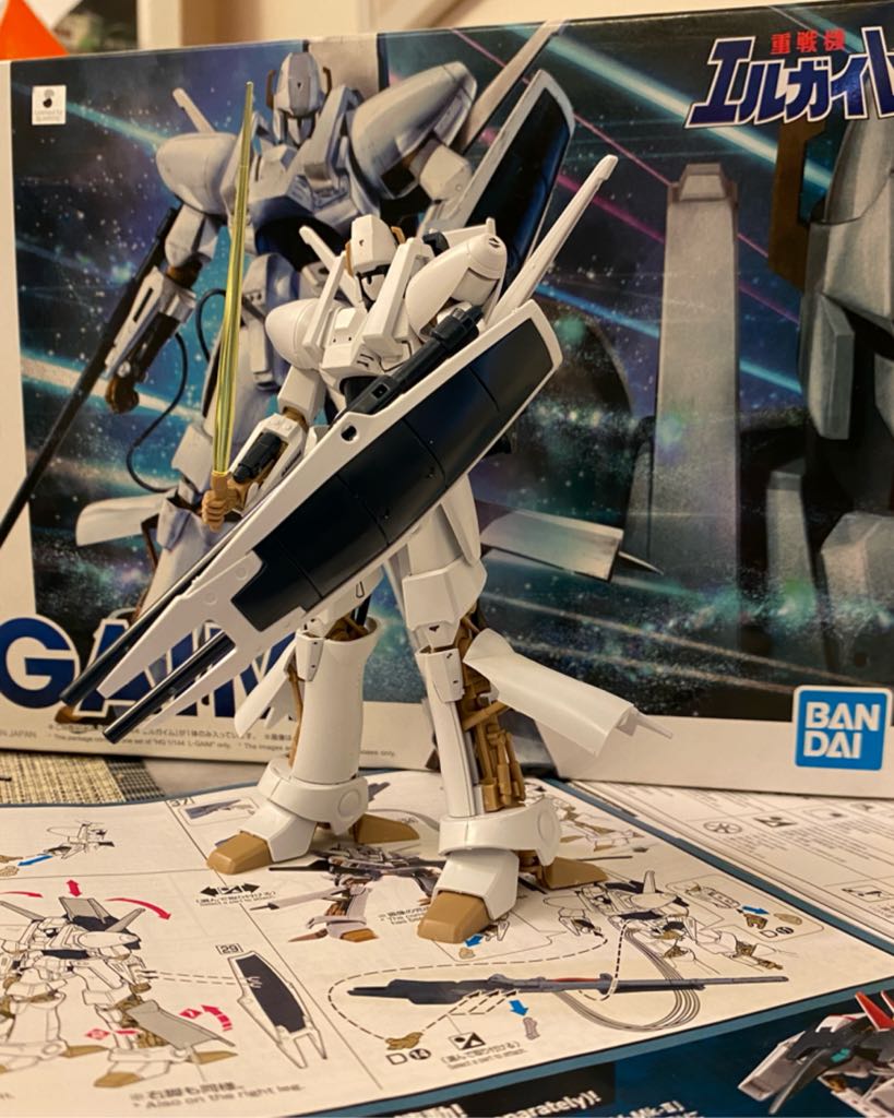 L-Gaim  action figure collectible [Barcode 4573102611345] - Main Image 2