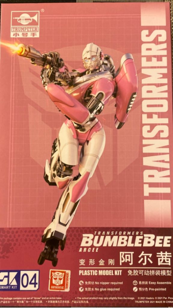 Siren Living Dead Doll