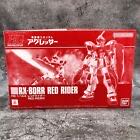 He-Man (New Eternia)