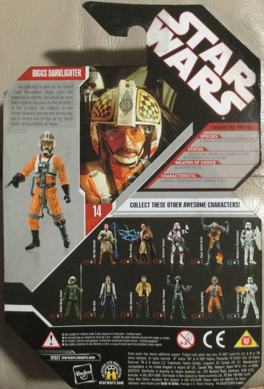 30th Anniversary Collection ‘07 - #14 - Biggs Darklighter - Hasbro (A New Hope) action figure collectible - Main Image 2