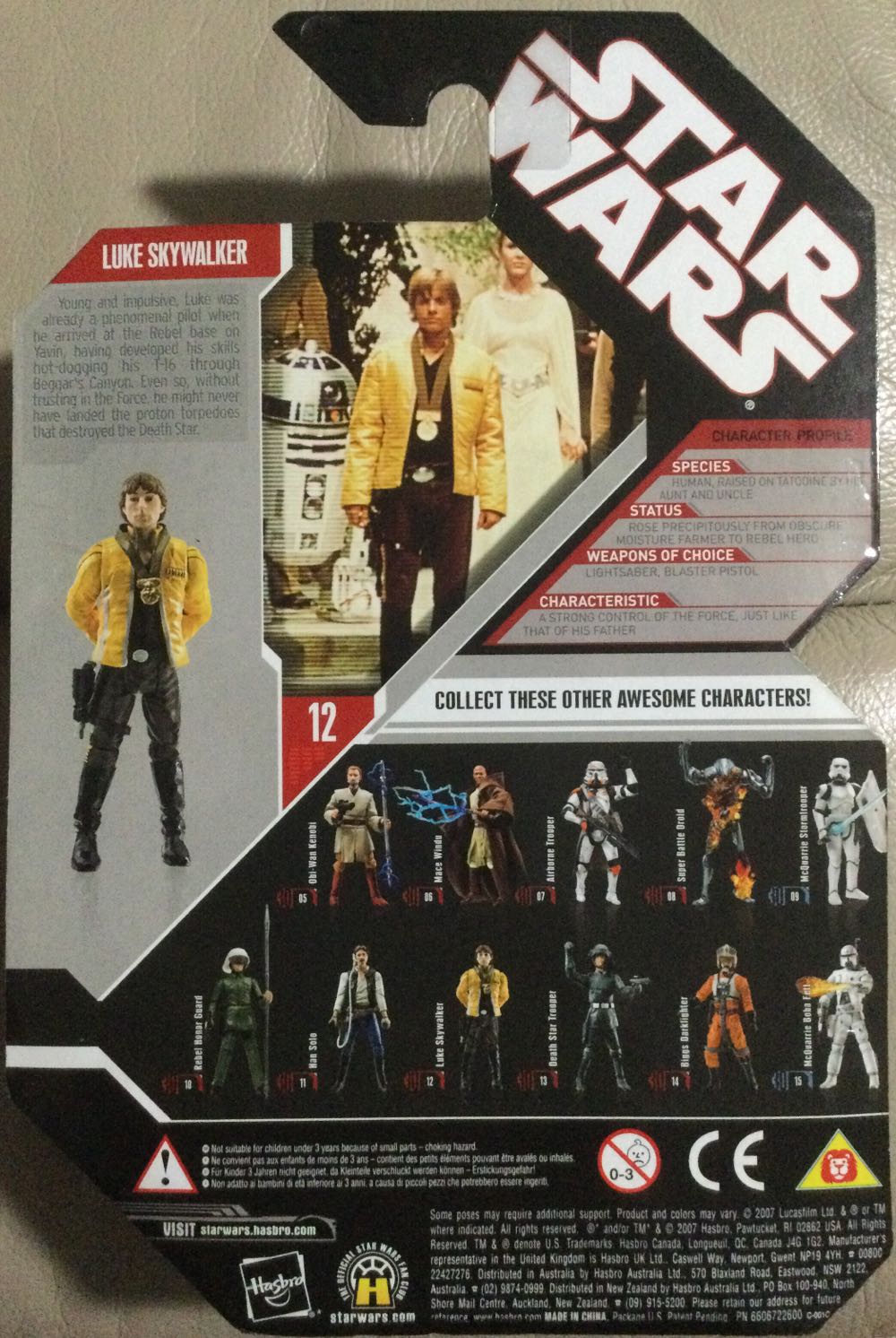 30th Anniversary Collection ‘07 - #12 - Luke Skywalker - Hasbro (A New Hope) action figure collectible - Main Image 2