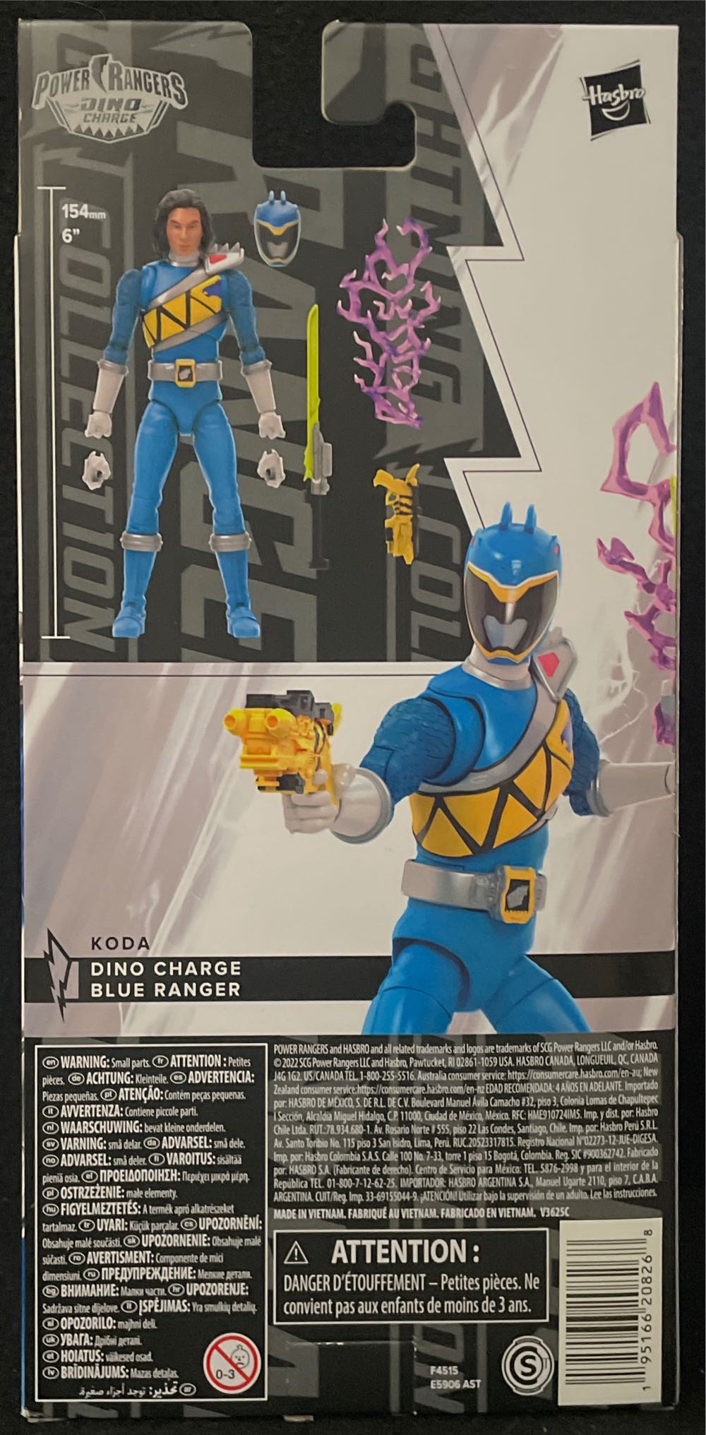 Dino Charge Blue Ranger (Koda) - Hasbro (PR Dino Charge) action figure collectible [Barcode 195166208268] - Main Image 2