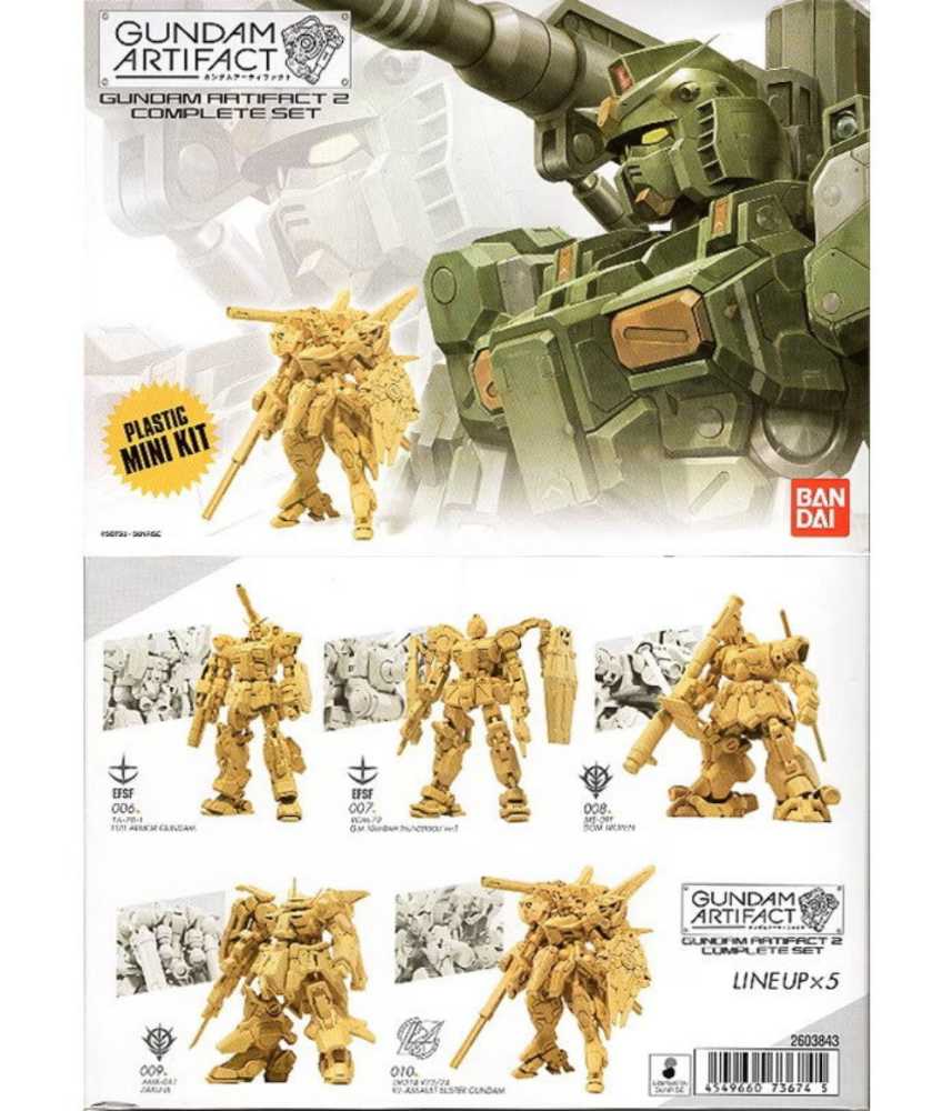 Gundam Artifact 02 Complete Set - Bandai Co. LTD action figure collectible [Barcode 4549660736745] - Main Image 1