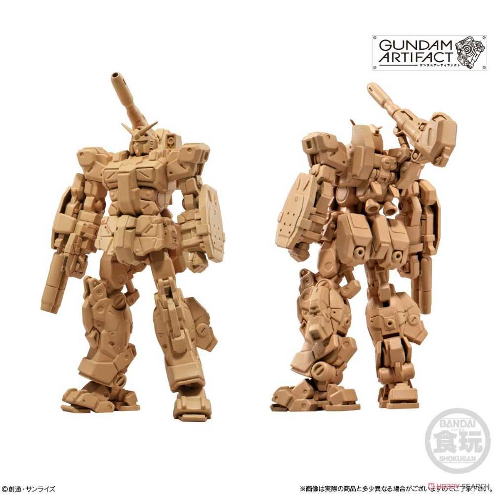 Gundam Artifact 02 Complete Set - Bandai Co. LTD action figure collectible [Barcode 4549660736745] - Main Image 2