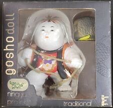 Ceasar’s Favor New Vegas