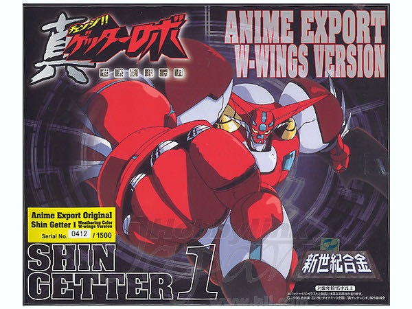 World War z - Gerry Lane