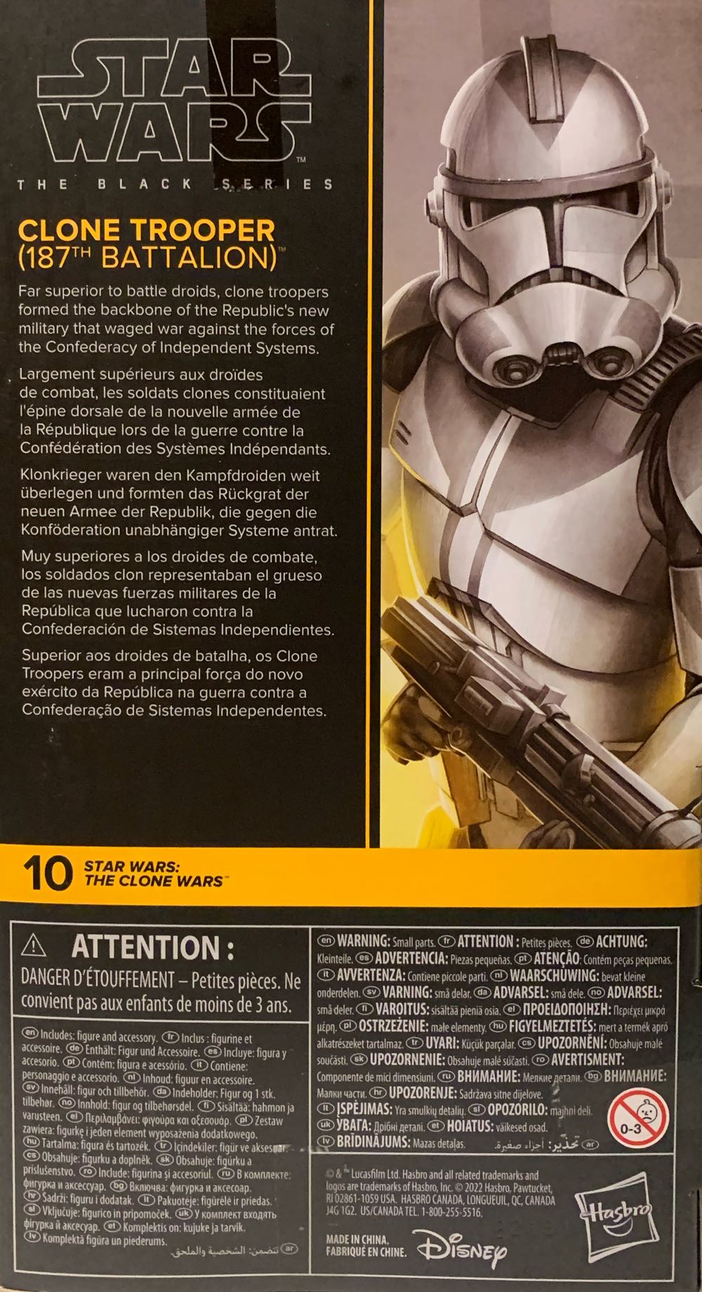Clone Trooper, 187th Battalion - Disney / Hasbro (Star Wars: The Clone Wars) action figure collectible [Barcode 5010994141691] - Main Image 2