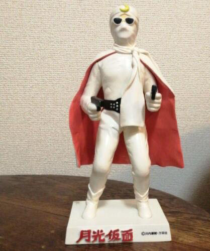 Gekko Kamen - Kitac (Gekko Kamen) action figure collectible - Main Image 2