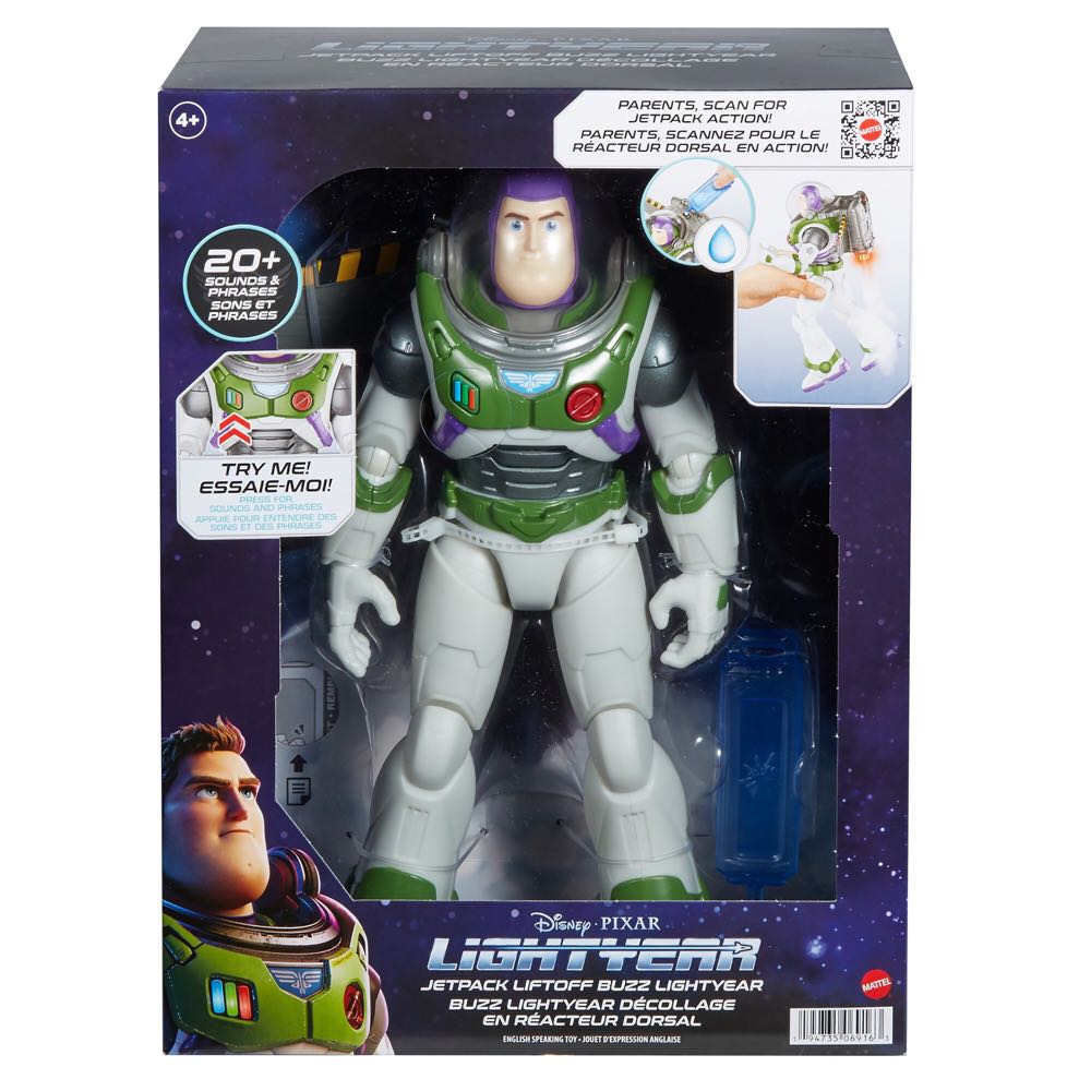 Disney And Pixar Lightyear Toys Buzz Lightyear Action Figure With Liftoff Vapor Trail Sounds And Jetpack With Expanding Wings​​​  action figure collectible [Barcode 194735096459] - Main Image 2