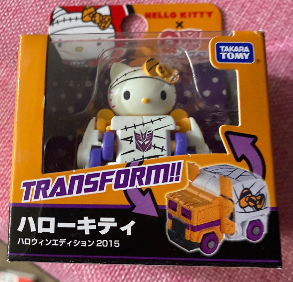 Biggs Darklighter (Rebel Pilot)