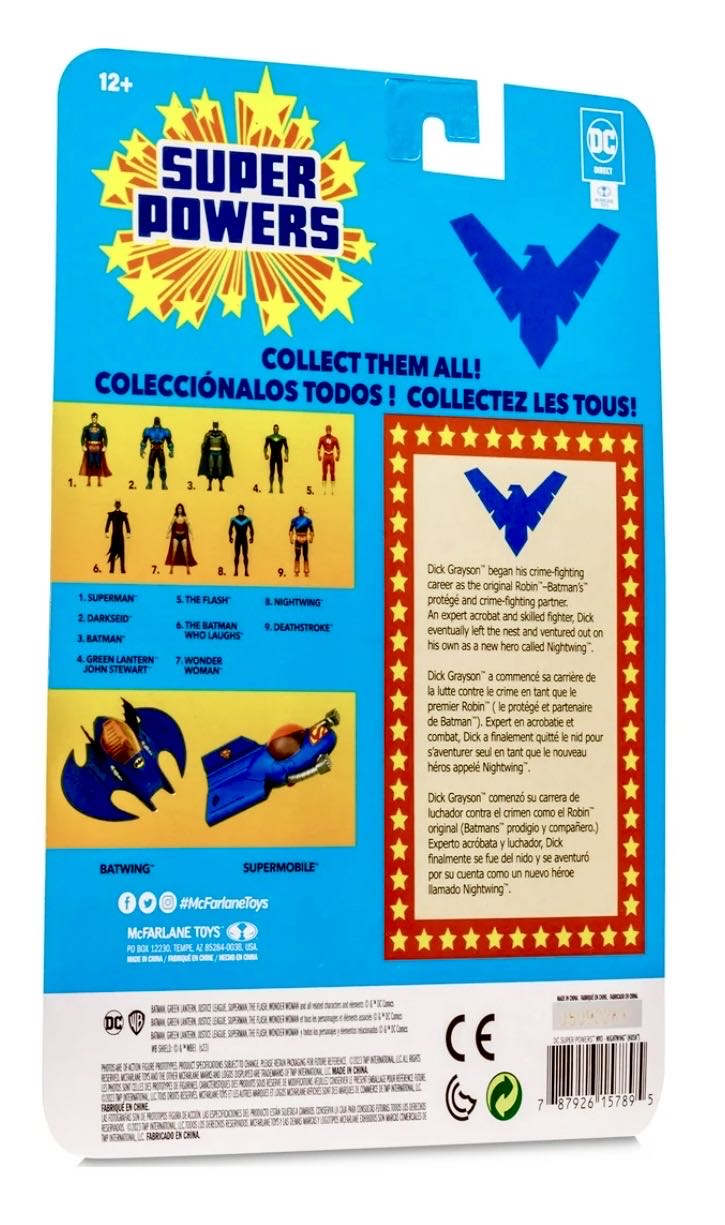 DC Comics Super Powers Series NIGHTWING - Mcfarlane (DC Comics) action figure collectible - Main Image 2