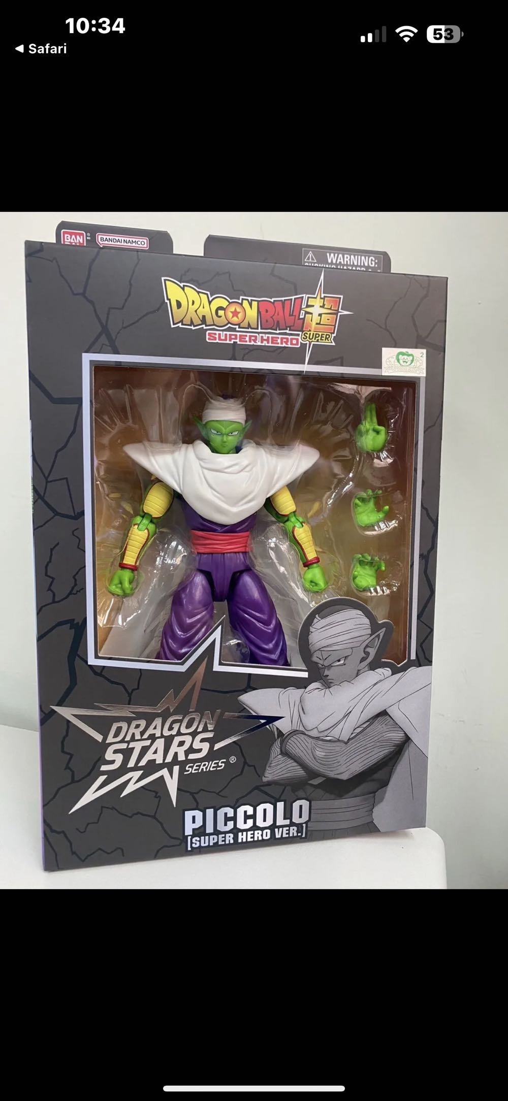 Piccolo (Super Hero Ver.) - Bandai Namco Toys (Dragon Ball Super) action figure collectible [Barcode 045557407216] - Main Image 3