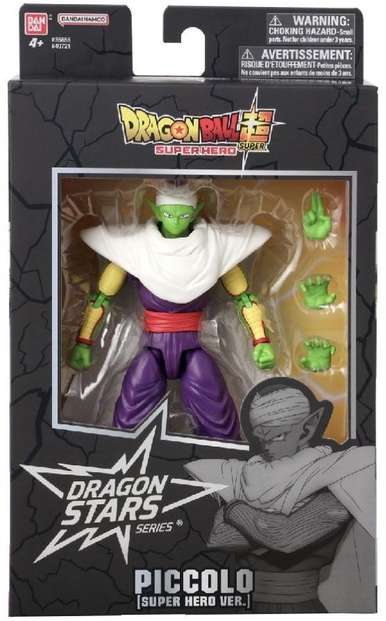 Piccolo (Super Hero Ver.) - Bandai Namco Toys (Dragon Ball Super) action figure collectible [Barcode 045557407216] - Main Image 4