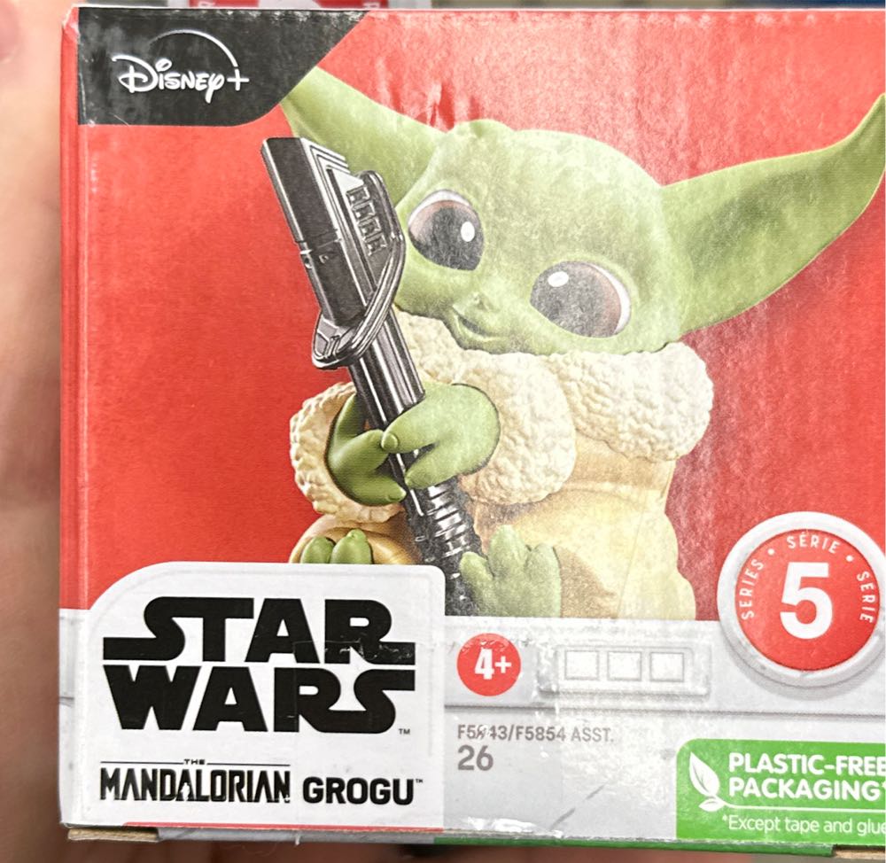 Lord Of The Rings - Lurtz