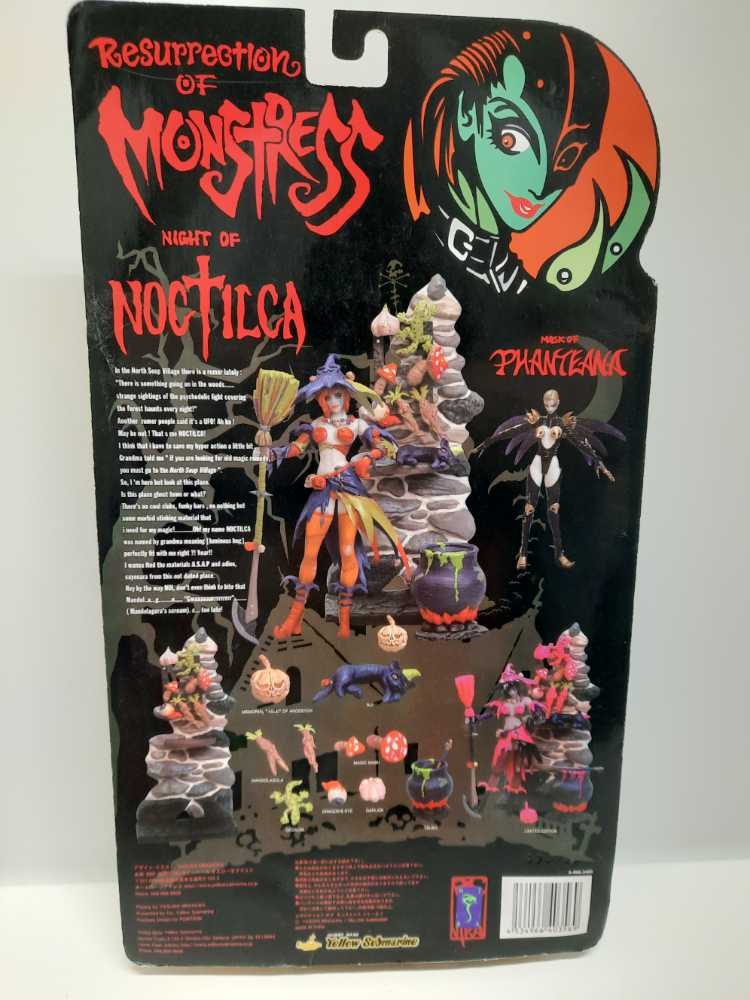 Noctilca  (Resurrection of Monstress) action figure collectible [Barcode 4534966403569] - Main Image 2