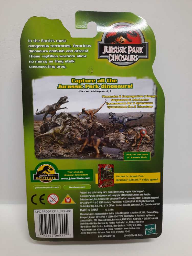 Spinosaurus & Tyrannosaurus  (Jurassic Park Dinosaurs (2005): 3”) action figure collectible [Barcode 653569065555] - Main Image 2