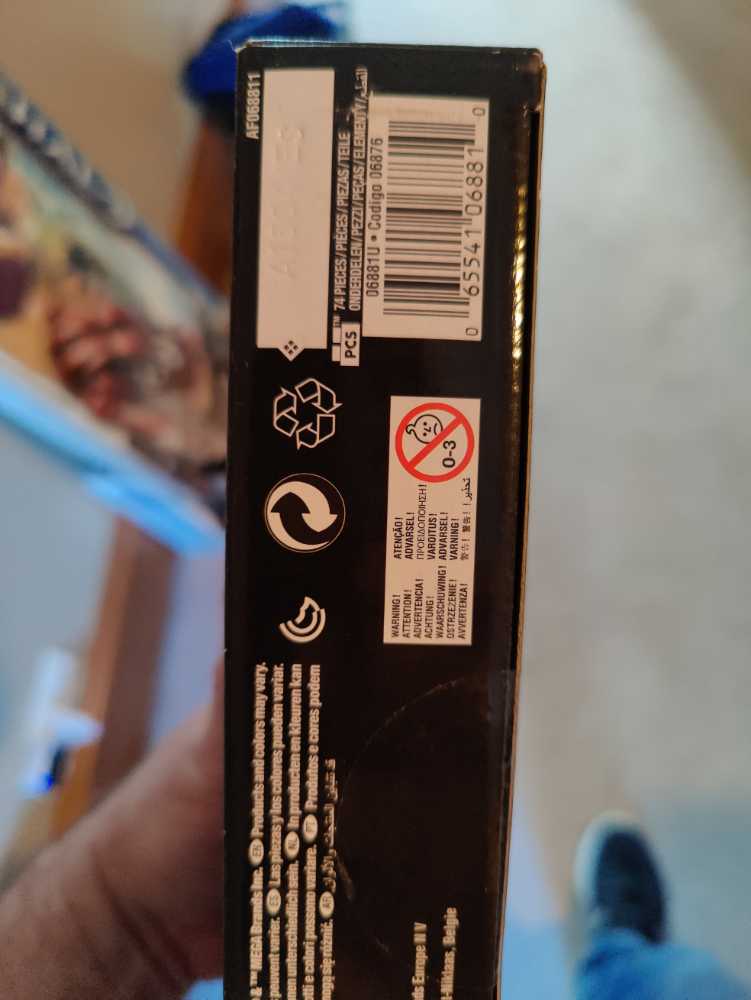 Call Of Duty: Zombies Horde  action figure collectible [Barcode 065541068810] - Main Image 4