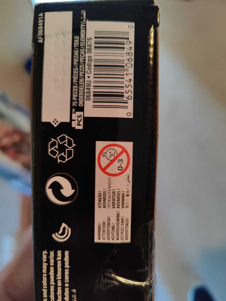 Call Of Duty : Zombie Outbreak - Mega Bloks (Call or Duty) action figure collectible [Barcode 065541068490] - Main Image 3