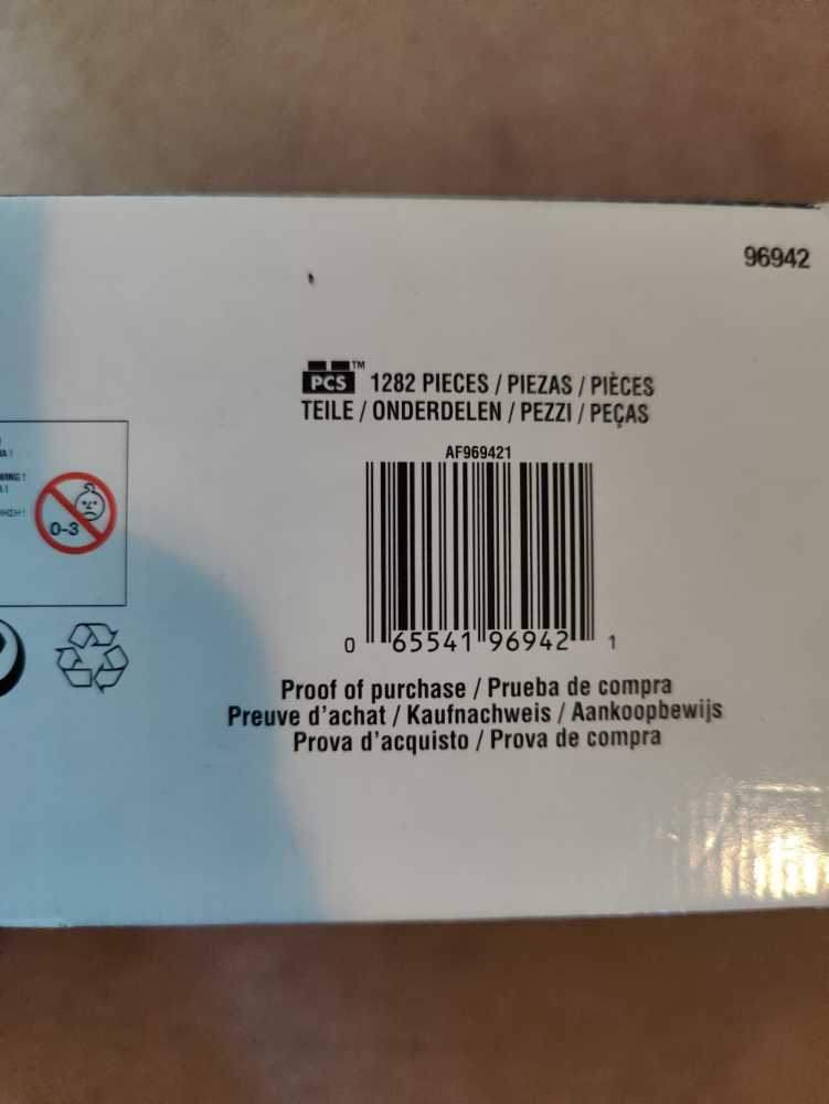 Elephant - Mega Bloks (HALO) action figure collectible [Barcode 065541969421] - Main Image 4