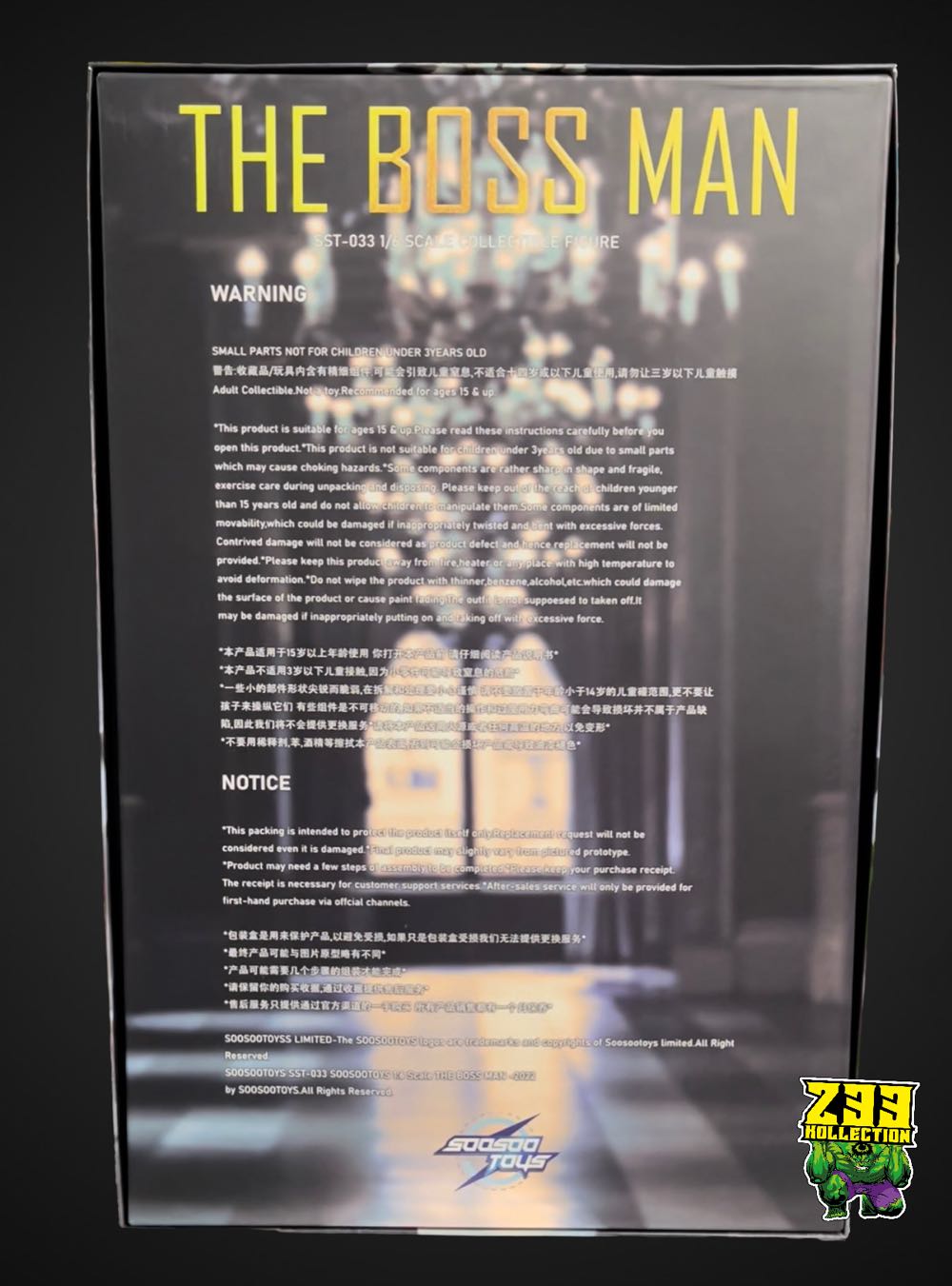 SooSoo Toys SST030: Kingpin (The Boss Man) - Soosoo Toys (Daredevil (Netflix)) action figure collectible - Main Image 3