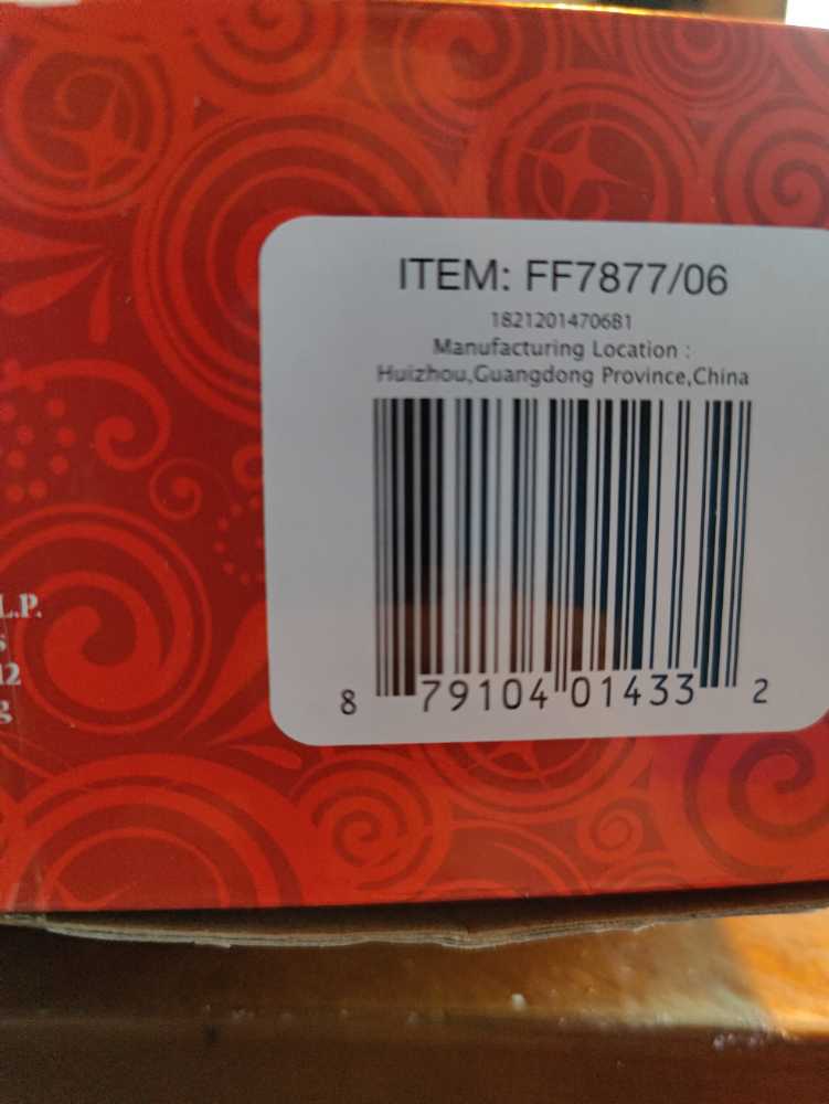 Sam the Snowman - The Rudolph Co. (Rudolph the Red-Nosed Reindeer) action figure collectible [Barcode 879104014332] - Main Image 4