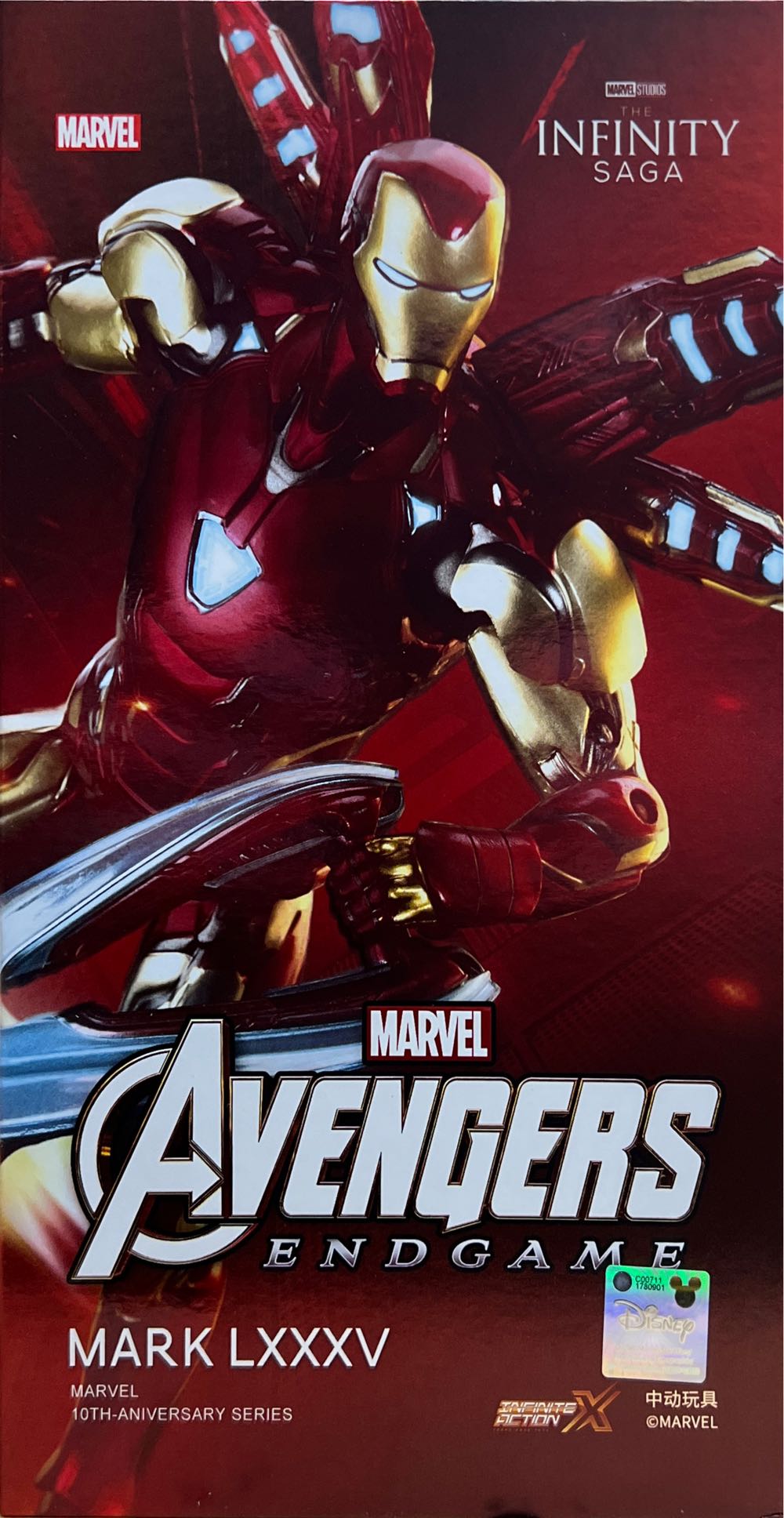 Chef South Park Mezco