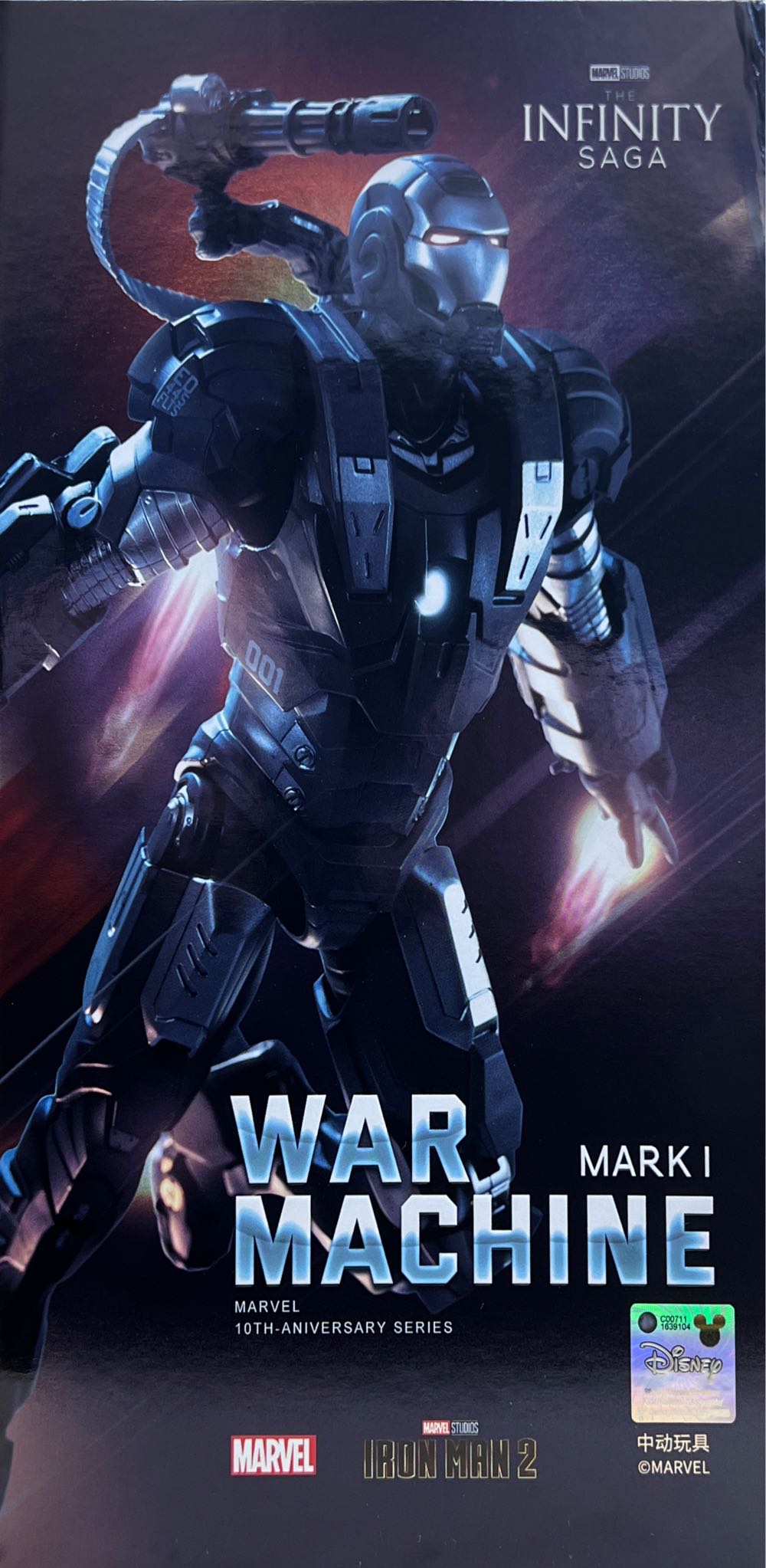 TF Studio Series 86: Core Decepticon Rumble (Blue)