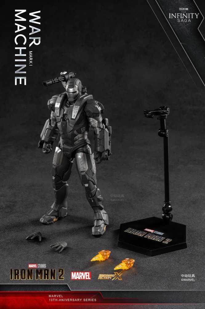War Machine Mark 1 (Iron-Man 2) - ZD Toys (MARVEL) action figure collectible [Barcode 6970562680511] - Main Image 4