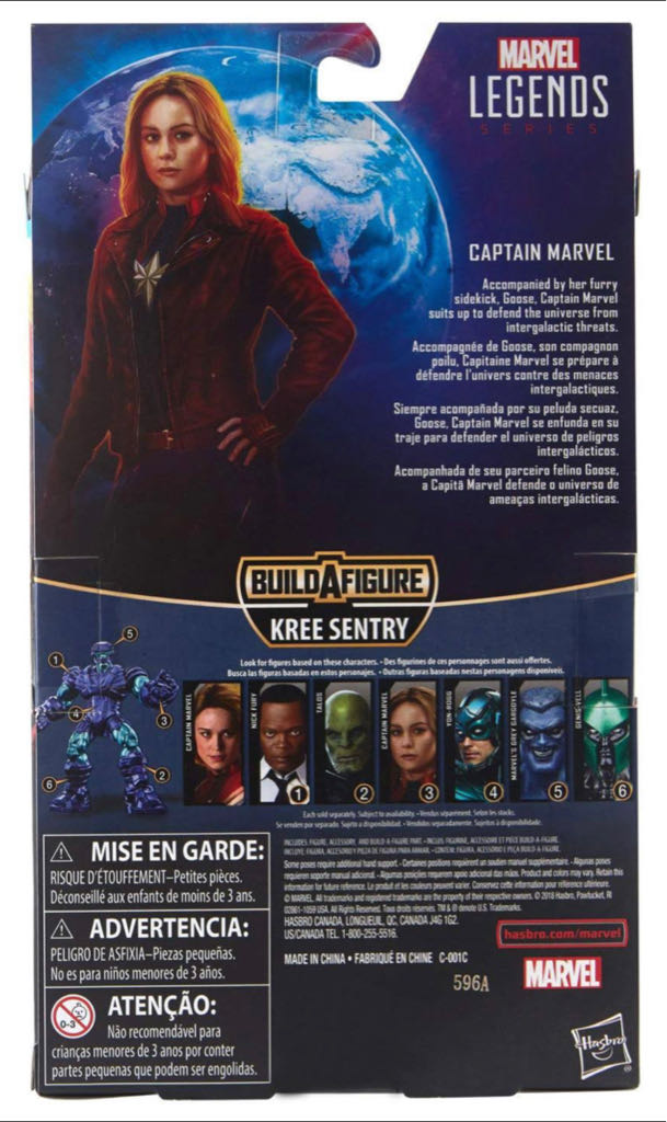 Captain Marvel - Captain Marvel - Hasbro (Marvel Cinematic Universe) action figure collectible - Main Image 2
