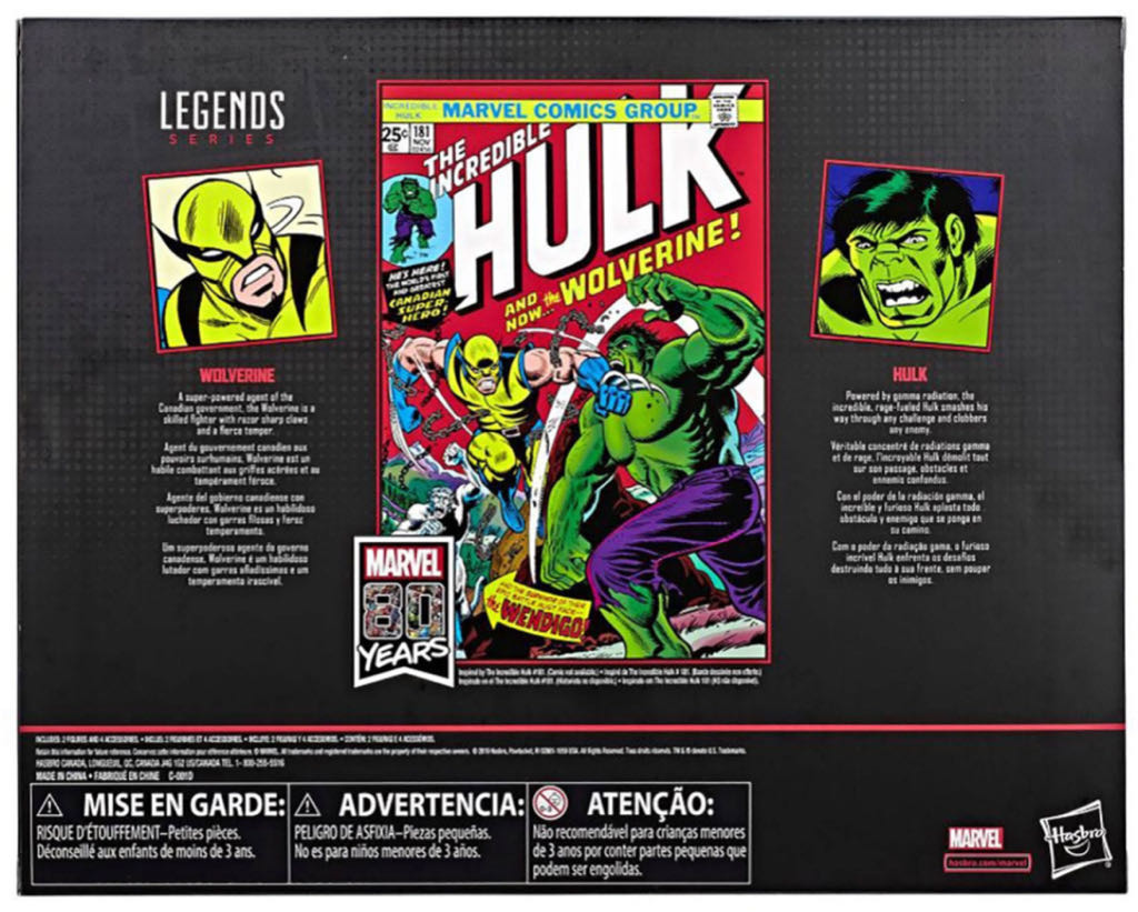 Wolverine & Hulk - Hasbro (Marvel Legends) action figure collectible [Barcode 00630509847457] - Main Image 2