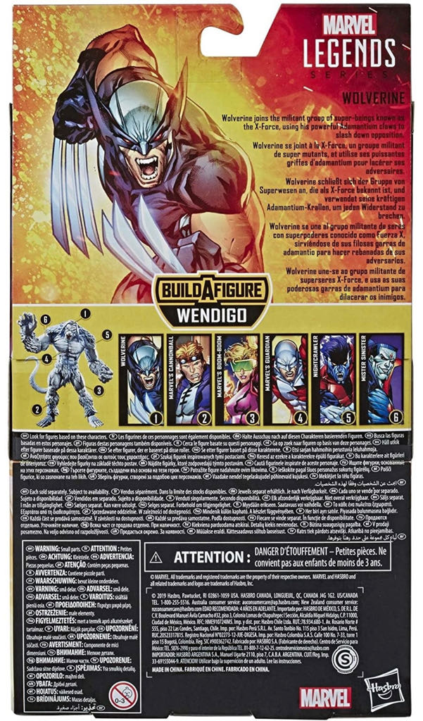 Wolverine - Uncanny X-Force - Hasbro (Marvel Legends) action figure collectible [Barcode 00630509825424] - Main Image 2