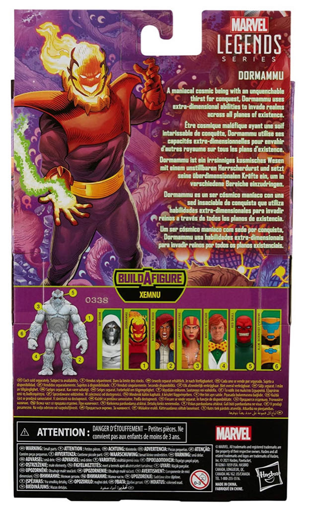 Dormammu - Hasbro (Marvel Legends) action figure collectible - Main Image 2