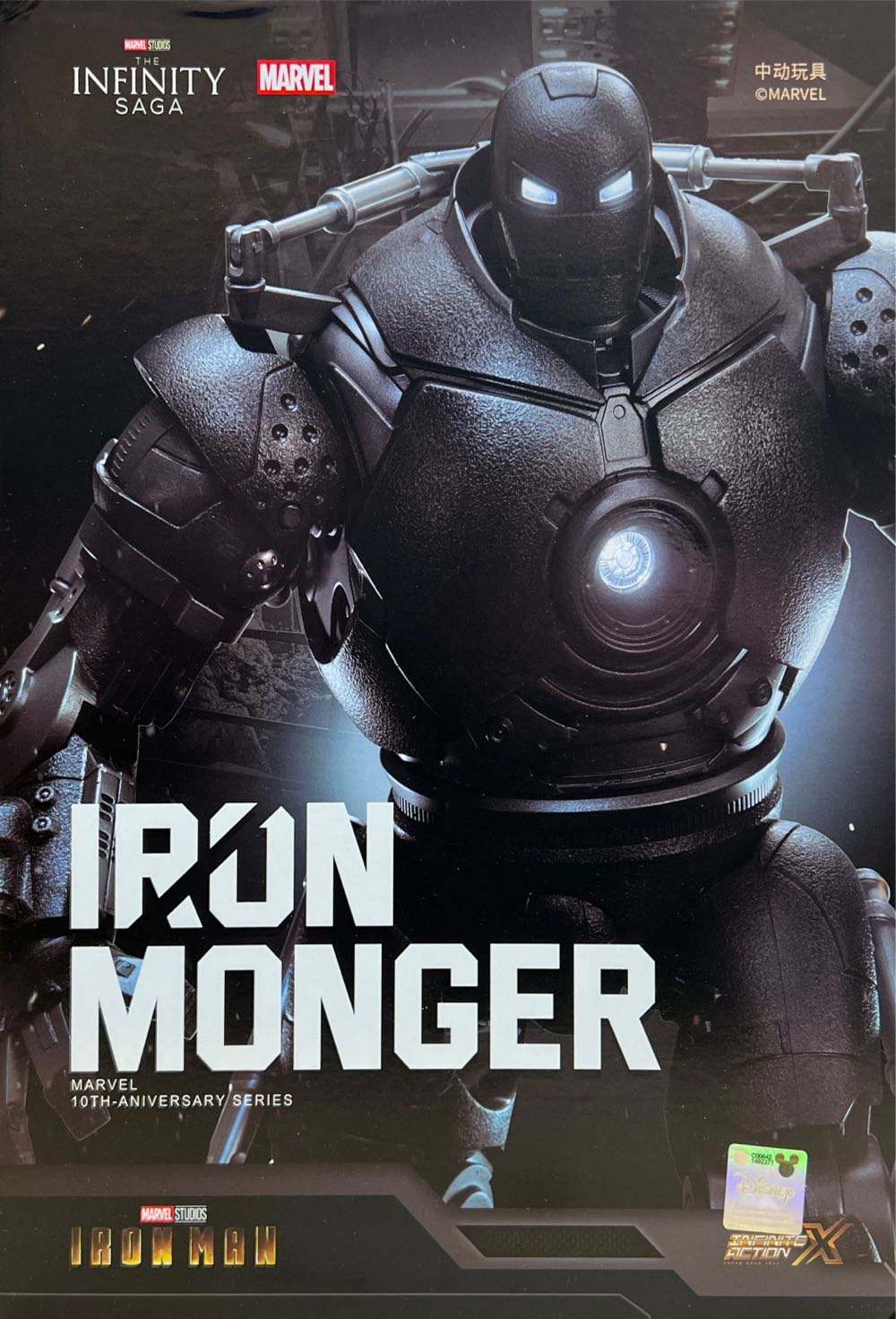 Batman: The Animated Series - Die-Cast Metal Batplane