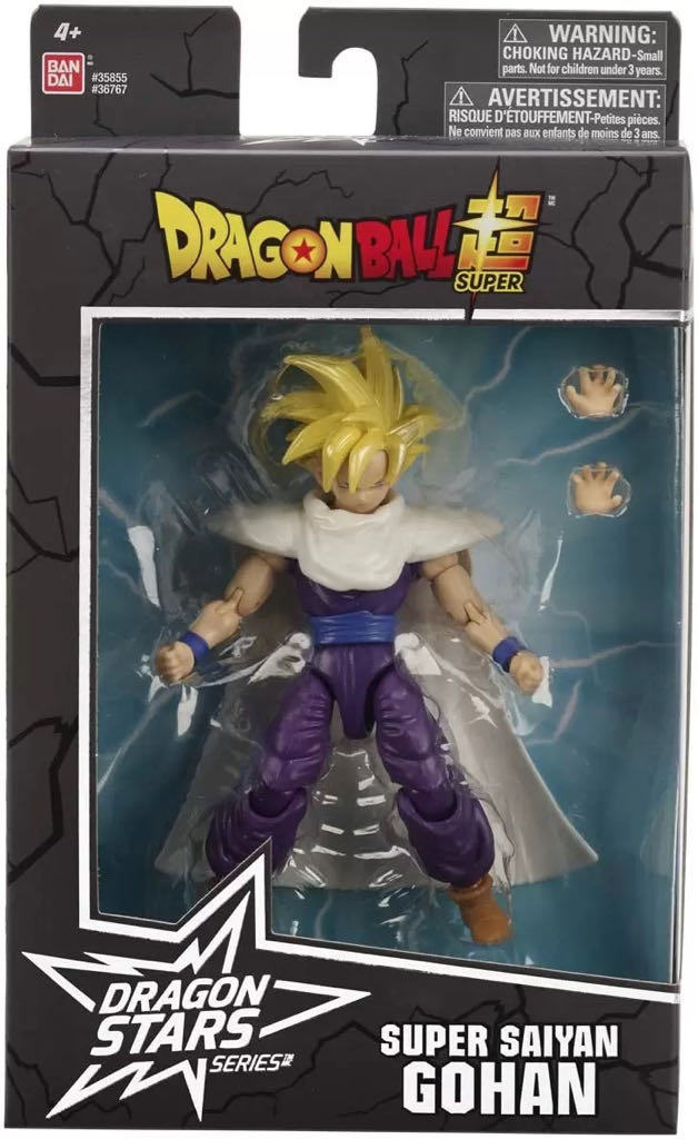 Teen Gohan - SSJ1 - Bandai (Dragon Ball Super: Dragon Stars) action figure collectible - Main Image 1
