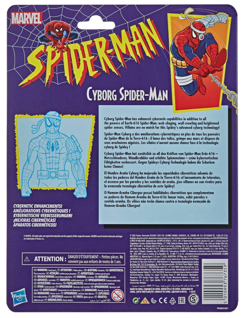 Spider-Man - Cyborg - Hasbro (Target Exclusive) action figure collectible - Main Image 2