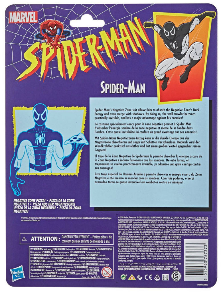 Spider-Man - Negative Zone - Hasbro (Target Exclusive) action figure collectible - Main Image 2