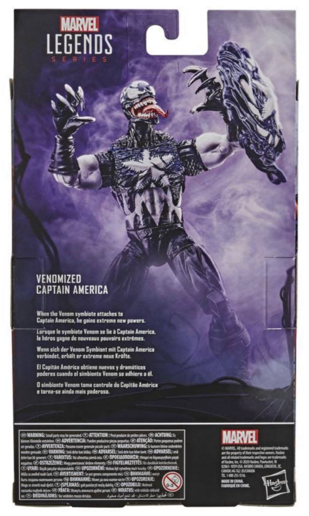 Captain America - Venomized - Hasbro (Walmart Exclusive) action figure collectible - Main Image 2