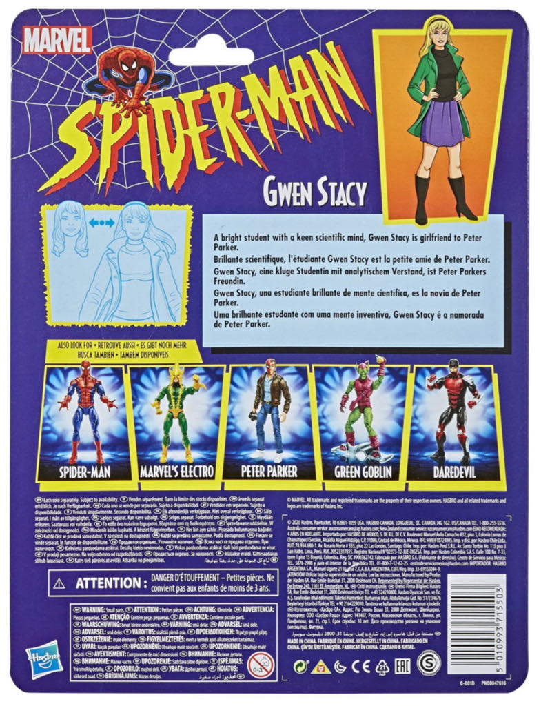 Gwen Stacy / Mary Jane Watson - Hasbro (Spider-Man: The Animated Series) action figure collectible - Main Image 2