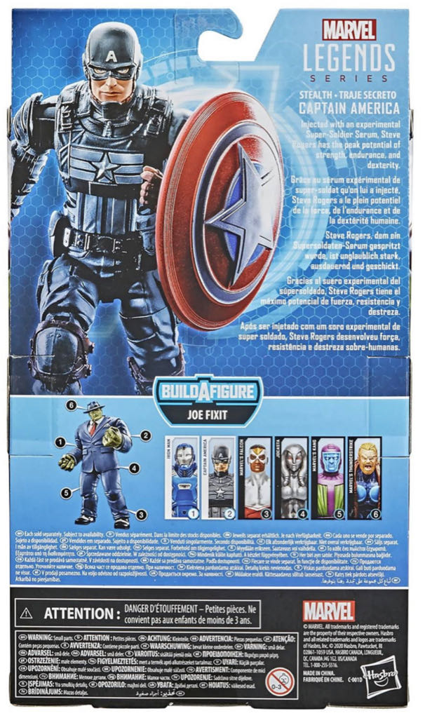 Captain America (Stealth Suit) - Gamerverse - Hasbro (Gamerverse) action figure collectible - Main Image 2