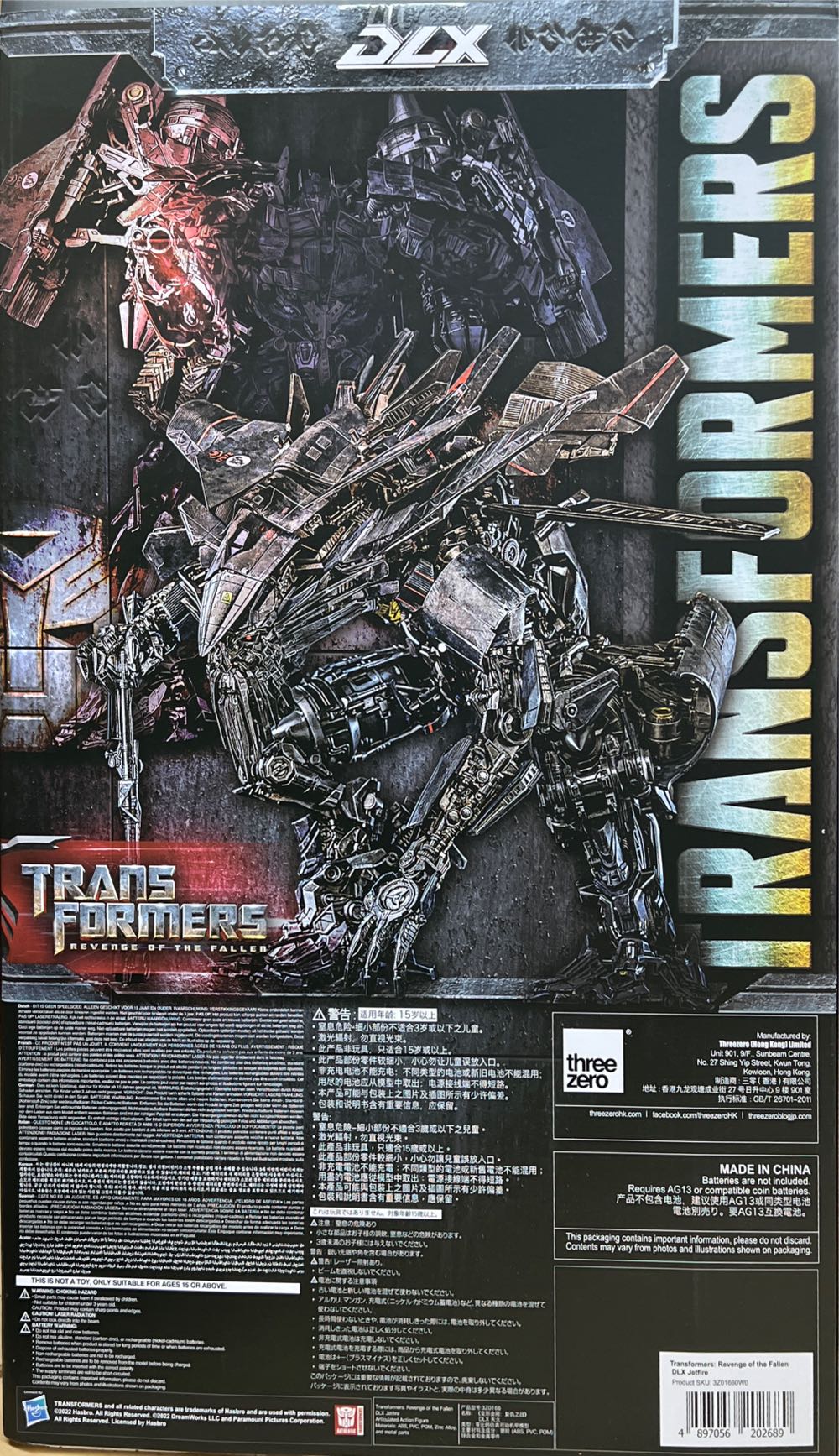 Threezero Transformers DLX Revenge Of The Fallen Jetfire  - three ZERO (Transformers) action figure collectible [Barcode 4897056202689] - Main Image 2