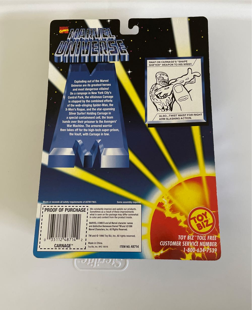 Carnage - Toy Biz (Marvel Universe) action figure collectible [Barcode 035112487142] - Main Image 2