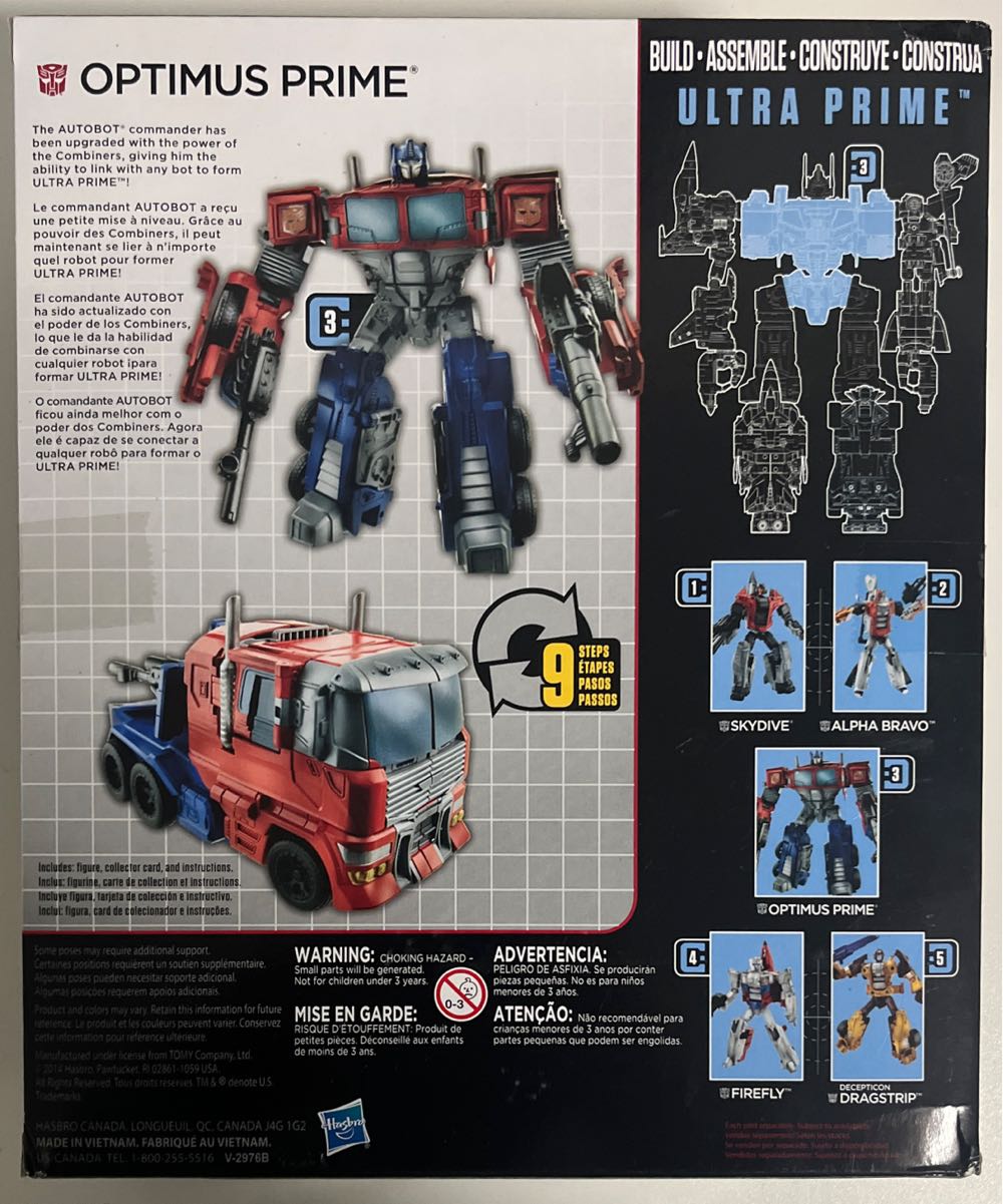 Optimus Prime - Hasbro (Transformers Combiner Wars) action figure collectible [Barcode 630509274222] - Main Image 3