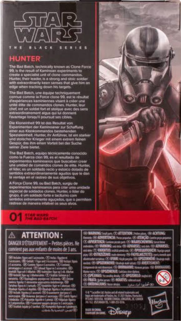 Hunter - Hasbro (Galaxy Collection - Wave 4) action figure collectible - Main Image 2