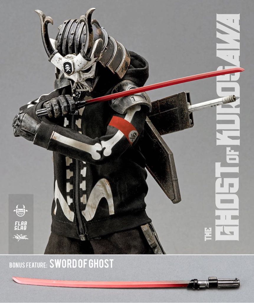 Kit Fisto (Jedi Master)