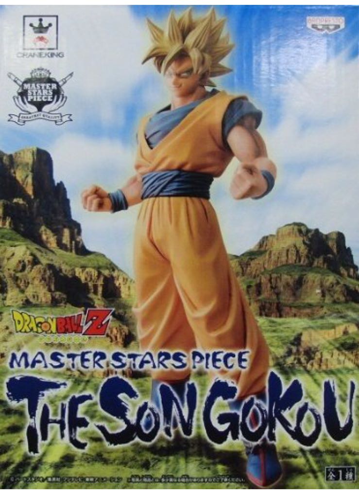 Master Stars Piece The Songoku Super Saiyan - Banpresto (Dragon Ball Z) action figure collectible - Main Image 2