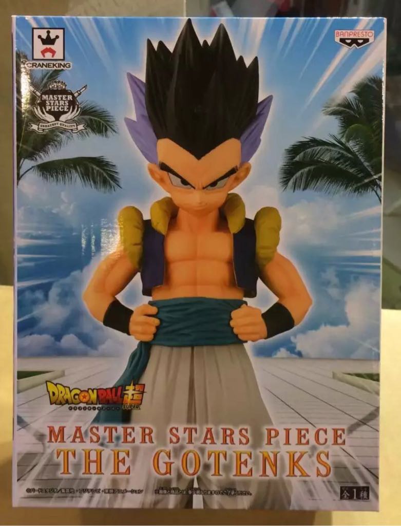 Master Stars Piece The Gotenks - Banpresto (Dragon Ball Z) action figure collectible - Main Image 2
